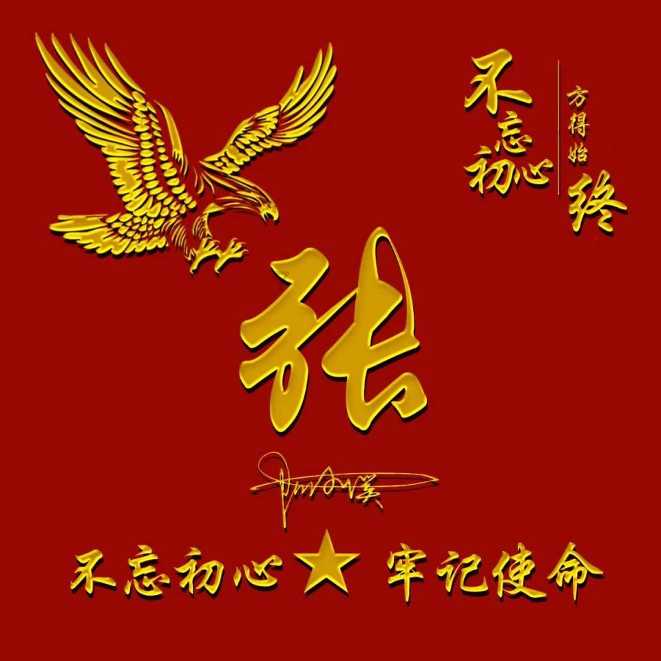 什么是21三体综合症-智能问答,机智回答您的疑问