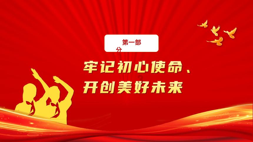 小白菜豆腐怎么做?-专业问答平台