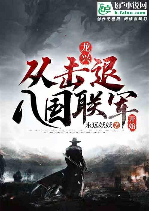 竞技宝one